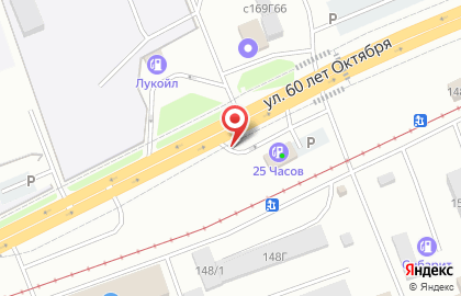 Кафе быстрого питания DёnDёner на улице 60 лет Октября на карте