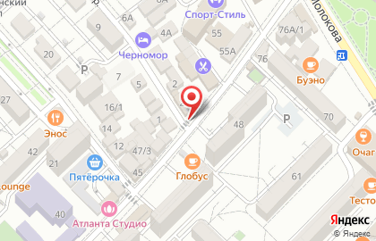 Пивной дворик на улице Свердлова на карте