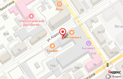 Фирменный магазин Частная Пивоварня Николая Копытова на карте