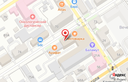Кафе правильного питания Кунжут и тыква на карте