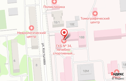 Городская клиническая больница Лечебно-спортивный комплекс №34 на карте