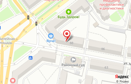 Мон Шер на проспекте Ленина на карте