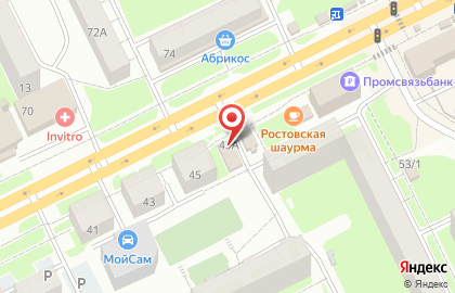 Лаунж-бар Cherry-lounge на карте