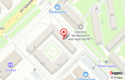 Юридическое агентство Юрист в Центральном районе на карте