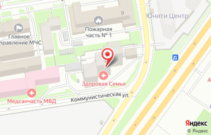 Частная охранная организация Орион на Коммунистической улице на карте
