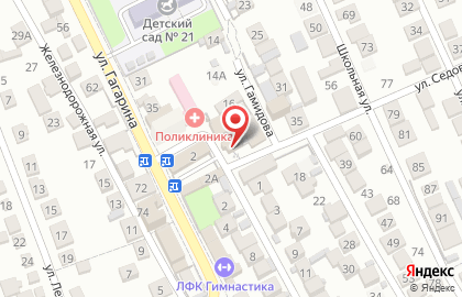 Аптека в Махачкале на карте