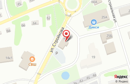 Супермаркет Красное & Белое на улице Стройкова на карте