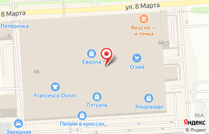Магазин Азбука Востока на Советской улице на карте