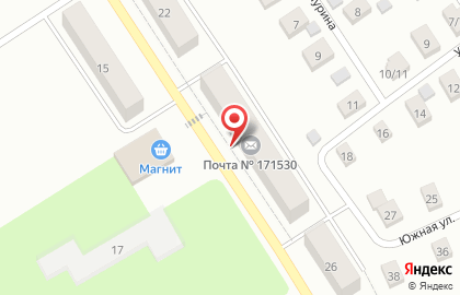 Почта России в Твери на карте
