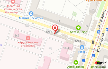 Магазин Радуга вкуса в Ленинском районе на карте