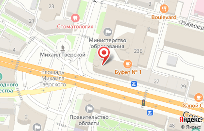 Центр по централизованному учету детей, оставшихся без попечения родителей, Тверской области на карте