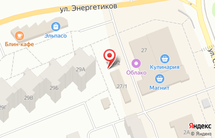 Магазин Умка на улице Энергетиков на карте