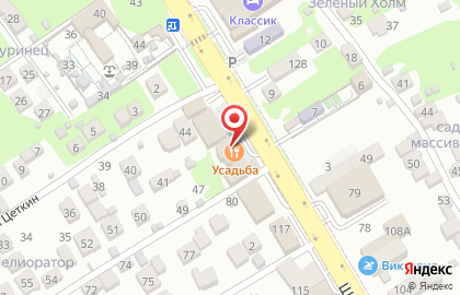 Ресторан Усадьба в Ставрополе на карте