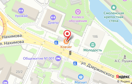 Кафе Ковчег на улице Дзержинского на карте