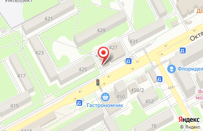 Аптека Вита-Плюс на Октябрьской улице на карте