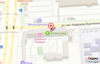 Магазин мясной и колбасной продукции Йола-маркет на Молодёжной улице, 71 на карте