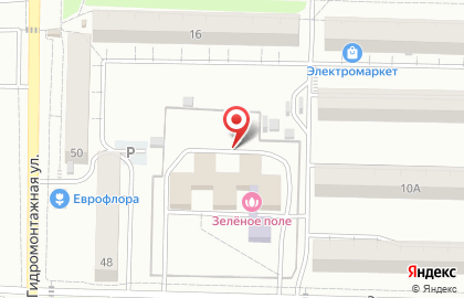 Янтарный берег, ООО на улице Энгельса на карте