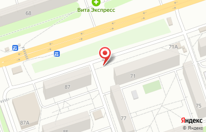 Магазин разливного пива Тарас на карте