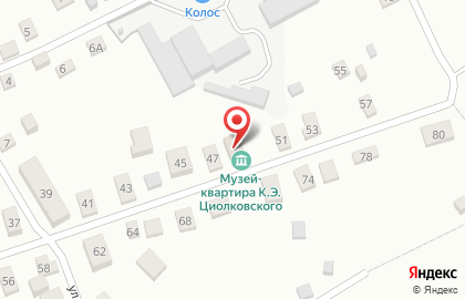 Музей-квартира К.Э. Циолковского на карте