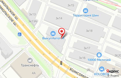 Оптовая компания Квадро на Комсомольском шоссе на карте