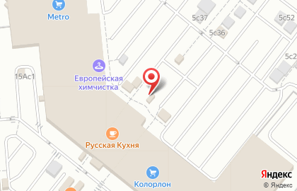 Магазин морепродуктов Экоморье на Котельниках на карте