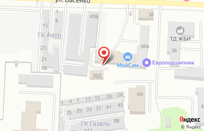 Компания профессиональной уборки и химчистки салона автомобиля Помощница на улице Васенко на карте