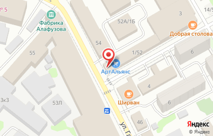 Зебра на улице Гладилова на карте