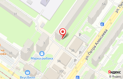 Салон-парикмахерская Лиса на карте