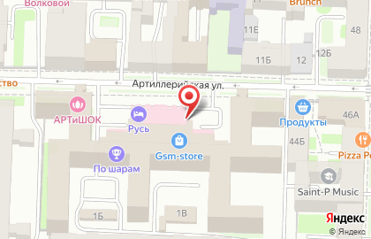 Страховая компания ПАРИ на Артиллерийской улице на карте