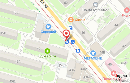 Киоск по продаже овощей, фруктов и сухофруктов в Пролетарском районе на карте