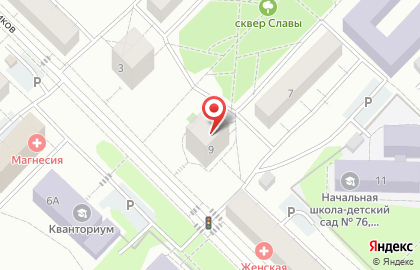 Адвокатский кабинет Андреева А.А. на карте