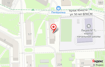 Подольск Ремонт на улице 50 лет ВЛКСМ на карте