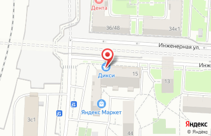 Супермаркет ДИКСИ на Инженерной улице на карте