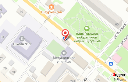 Магазин автозапчастей Авто Respect, магазин автозапчастей на улице Владимира Ленина на карте