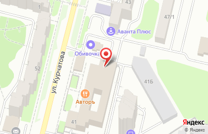 CarPrice на улице Курчатова на карте