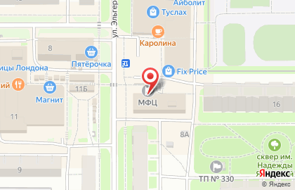 Будь здоров на улице Эльгера на карте