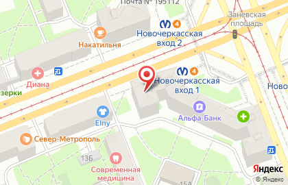 Салон связи МегаФон на Новочеркасском проспекте на карте