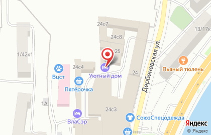 Хостел SV на Дербеневской улице на карте