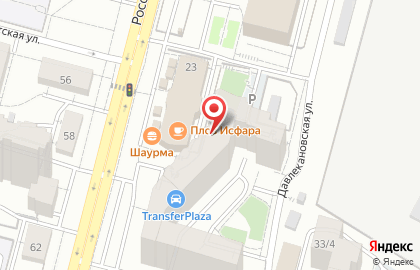 Автошкола Смайл на карте