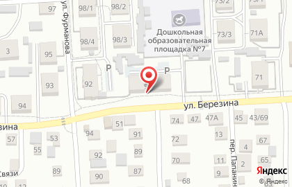 Общественная приемная руководителя Администрации Центрального района на карте