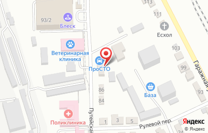 ПроСТО в Комсомольске-на-Амуре на карте