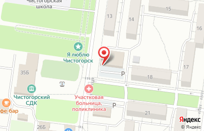 Парикмахерская Стиль в Кемерово на карте