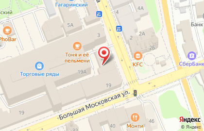 Срочный ремонт телефонов на улице Гагарина на карте
