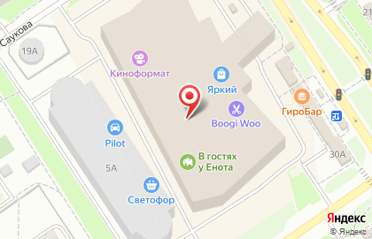 Салон ортопедических товаров и товаров для здоровья Кладовая здоровья в Ярославле на карте
