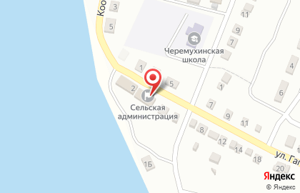 Красноярский сельсовет на улице Гагарина на карте