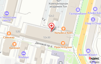 Дискаунтер Светофор на улице К.Маркса на карте