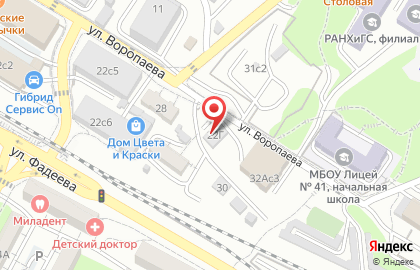 Магазин автотоваров Марлен на карте