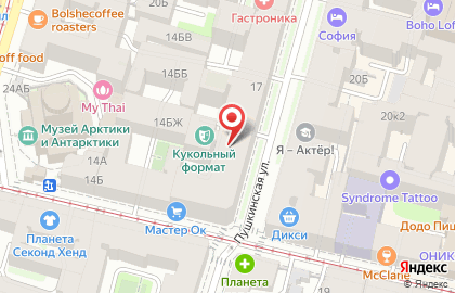 Салон депиляции Сфинкс на Пушкинской улице на карте