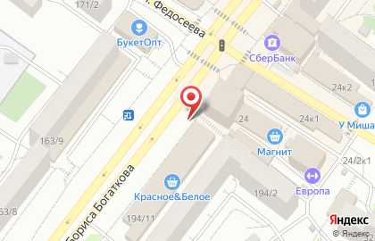 Киоск фастфудной продукции Devil Food на карте