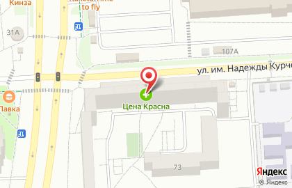 ВСК-Милосердие на Молодёжной улице на карте